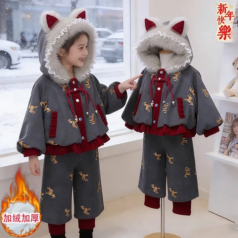 女童小马刺绣毛呢子加绒套装2025新款冬装派克服外套阔腿裤拜年服