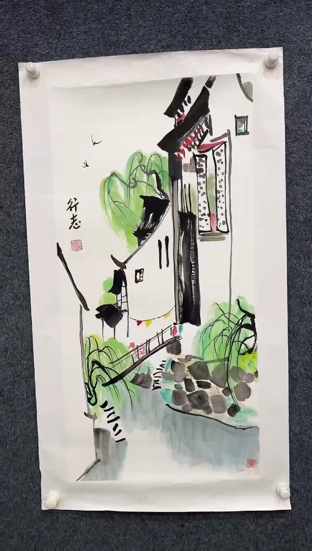 国画1.3zz-凌行志-三尺3