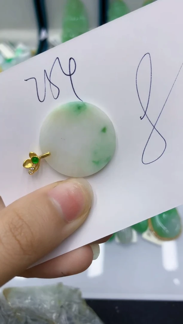 颈饰未镶嵌翡翠11111111111111