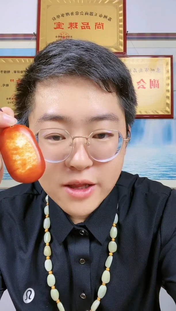 和田玉未镶嵌颈饰32
