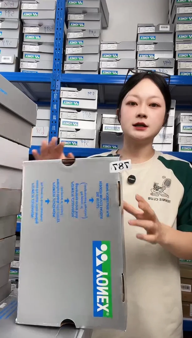 787号清仓衣服，不退不换！37.5码