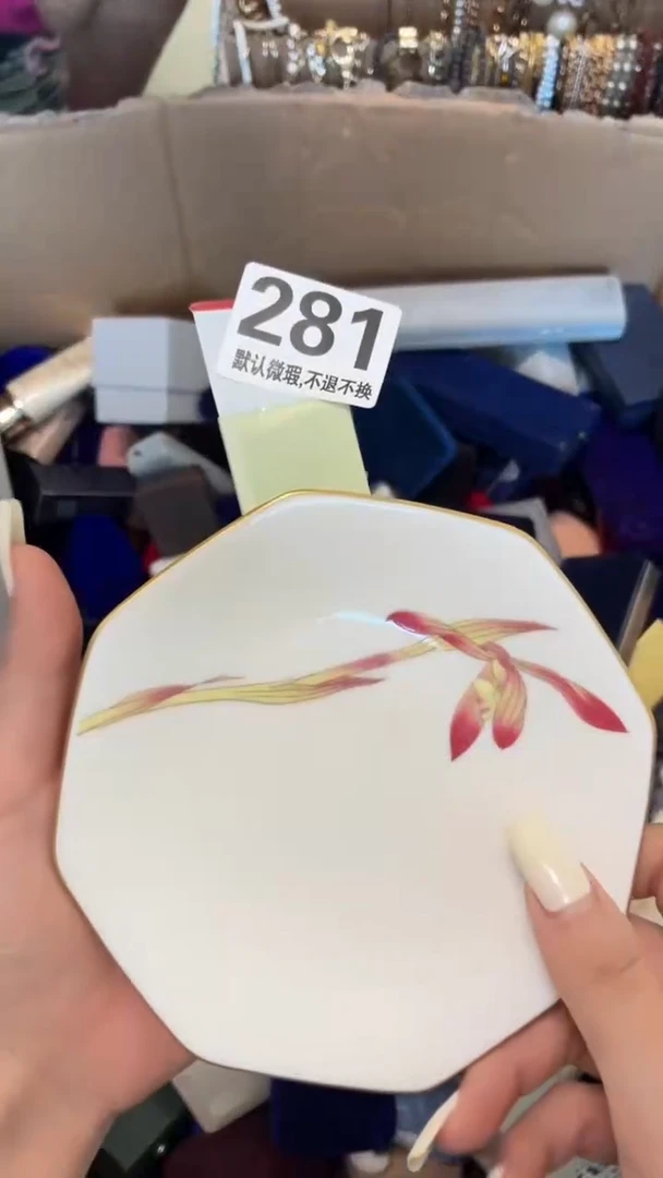 瓷片丸*桃好漂亮的瓷器】】】】】】