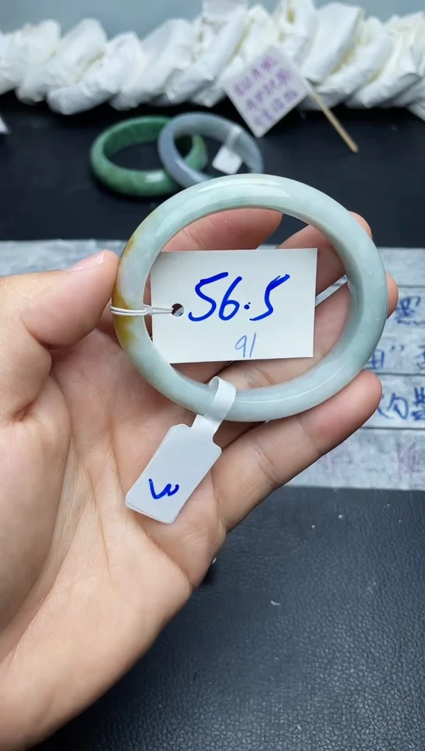 未镶嵌手镯翡翠笙*91