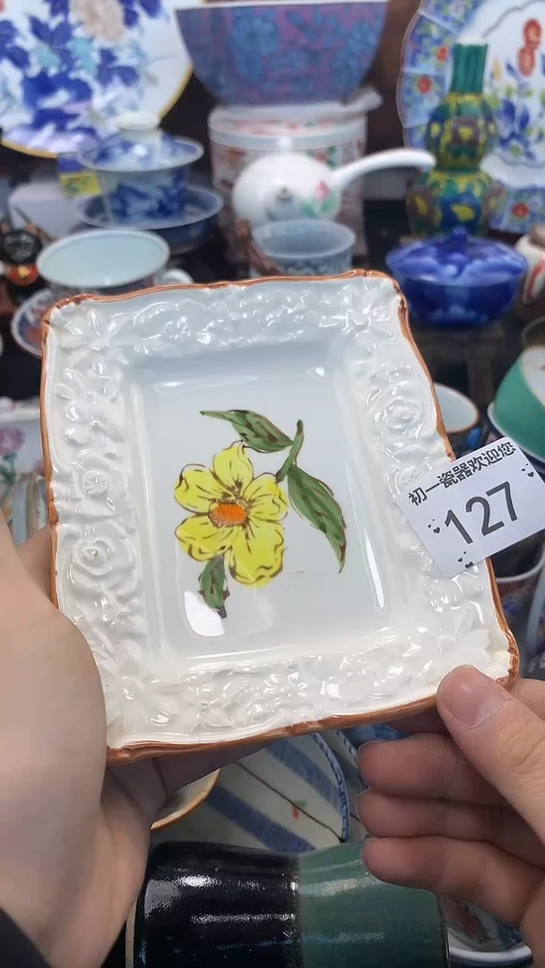 【闪购商品】瓷片啊啊啊啊啊啊啊啊啊啊啊啊