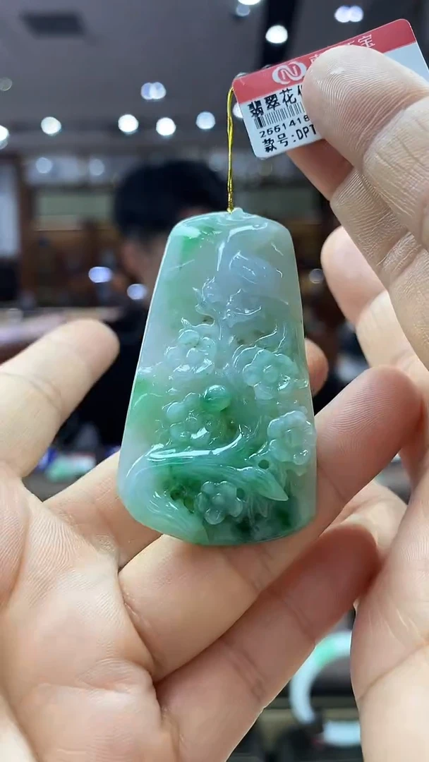 颈饰未镶嵌翡翠喜上眉梢