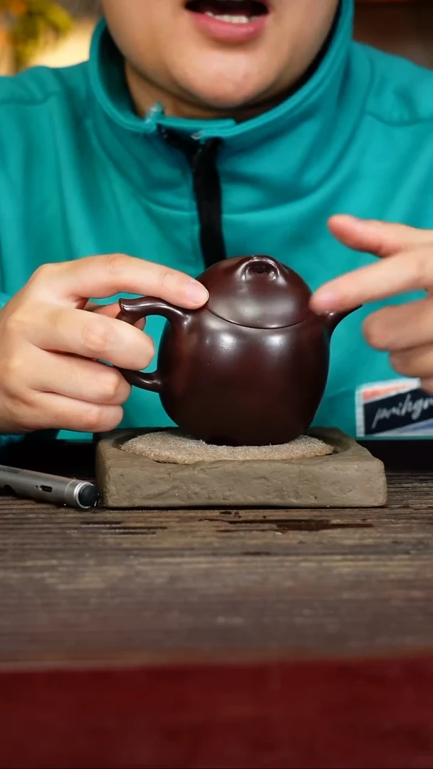 宜兴原矿紫砂壶茶壶宜兴原矿紫砂壶茶壶250C
