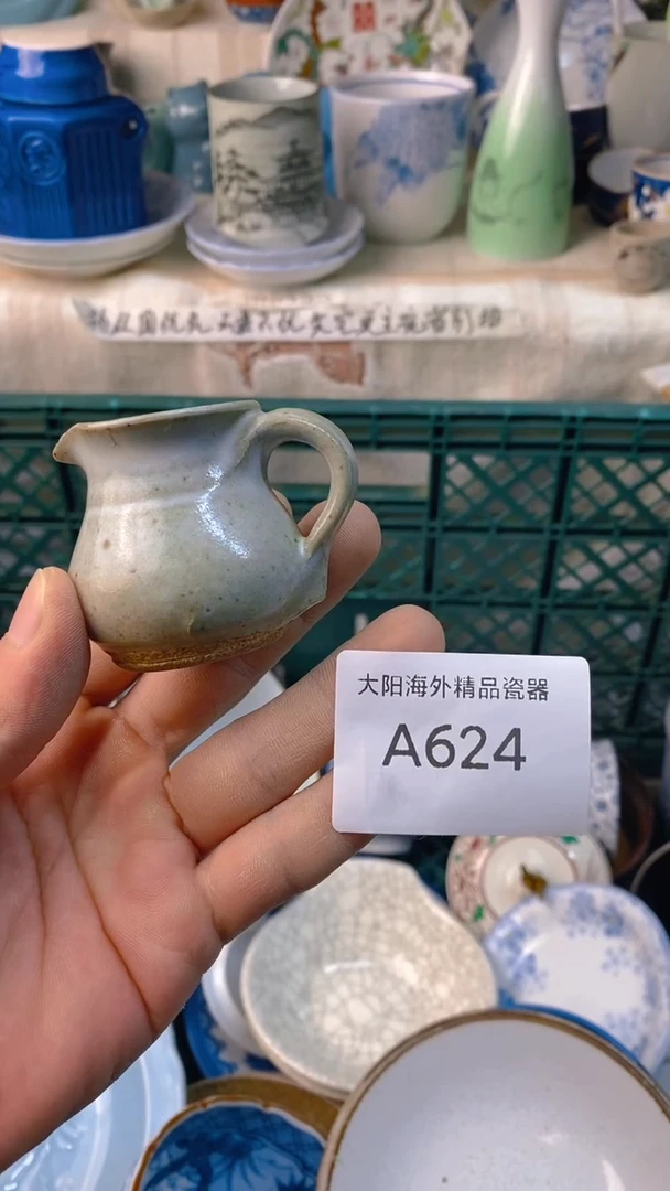 瓷片娴*感谢您一直以来的支持