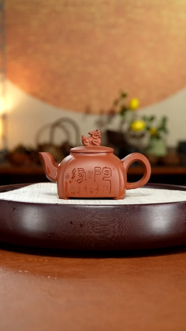茶壶紫砂宜兴紫砂壶