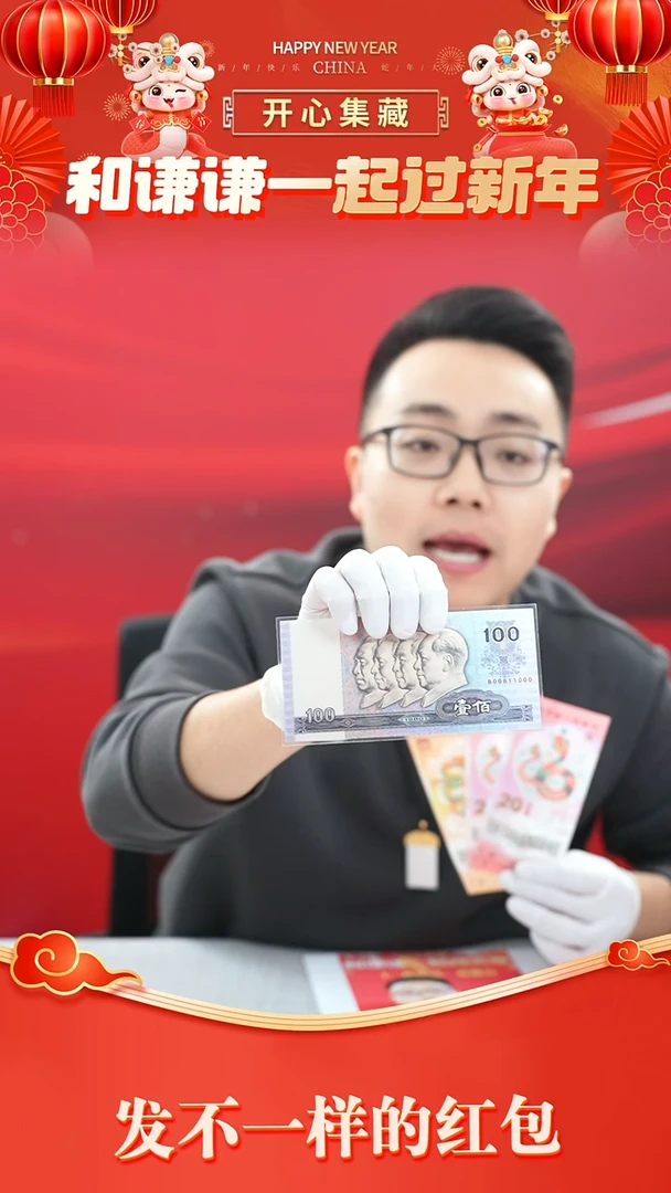 【闪购商品】其他其他其他其他