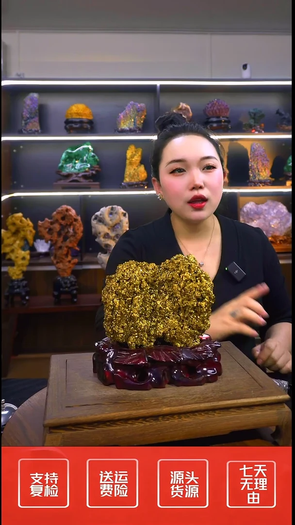 石材摆件一物一拍