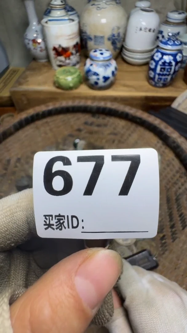 ?***?佳合创意屋专属链接