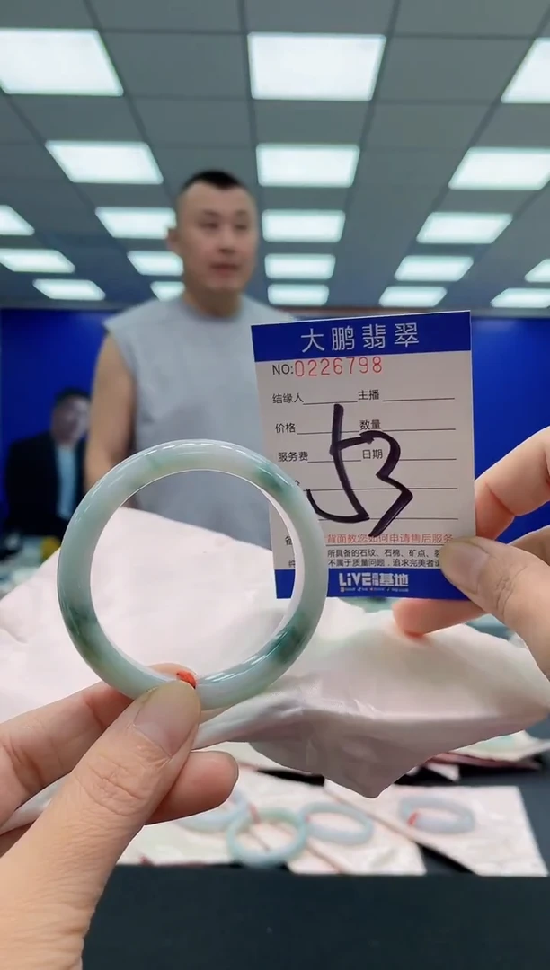 未镶嵌手镯翡翠AAAAAAAAA
