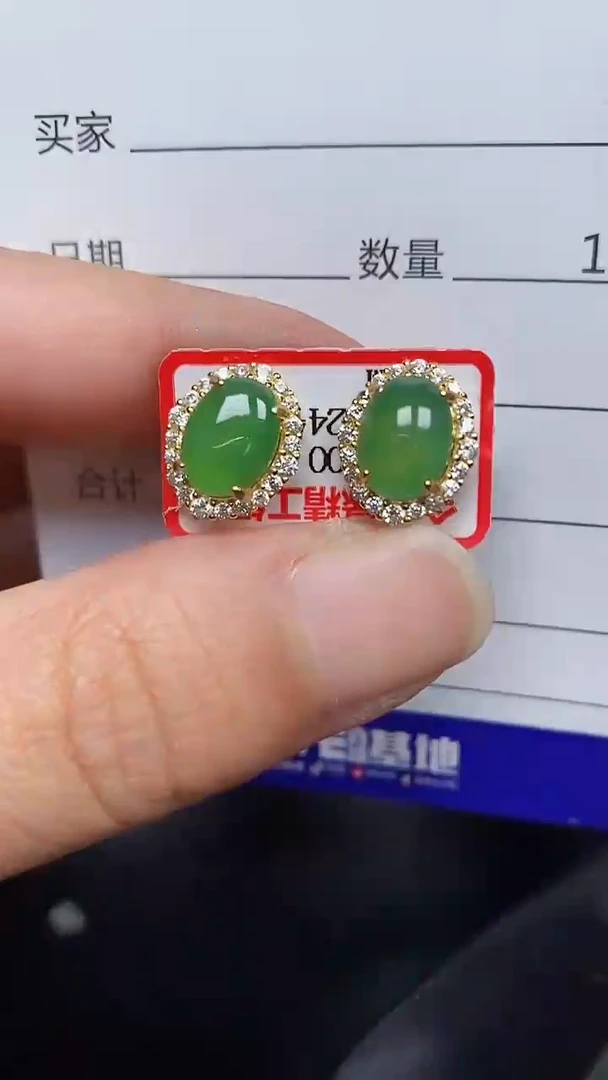 银S925镶嵌戒指翡翠3980