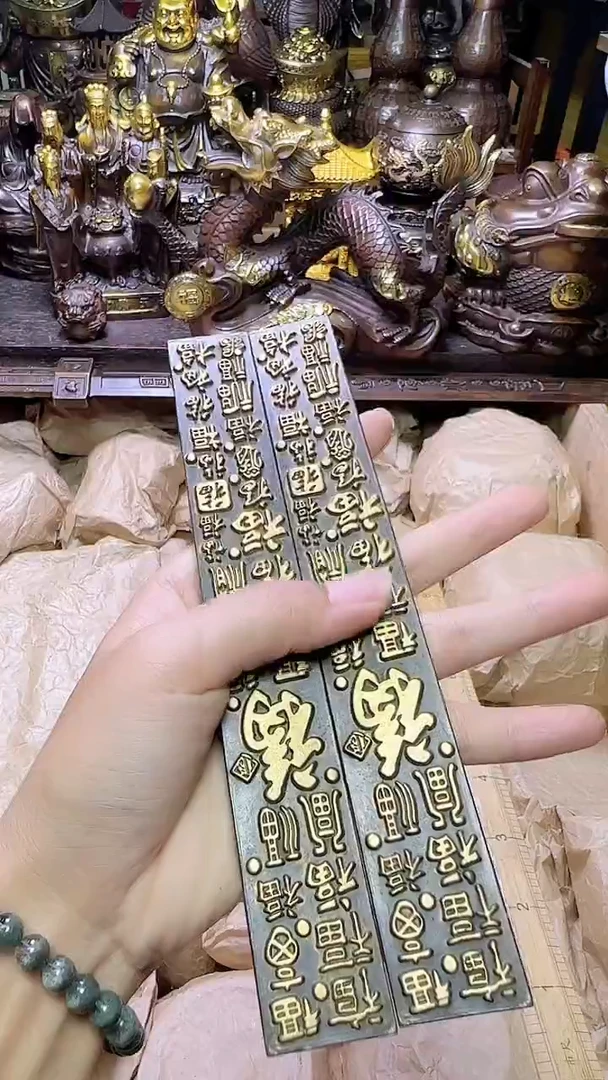铜器摆件铜器摆件
