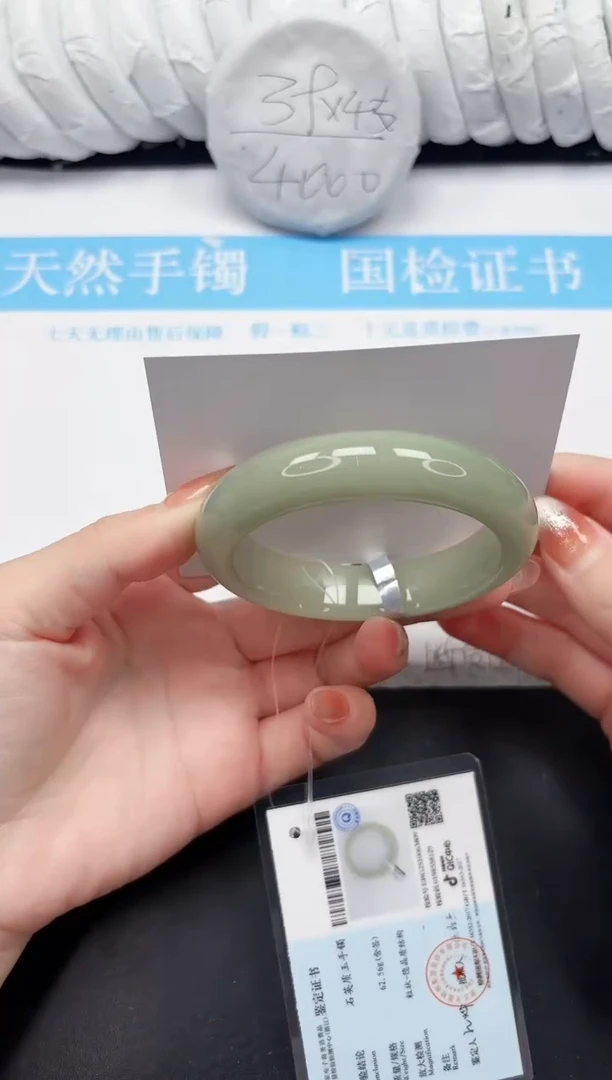 未镶嵌手镯石英质玉34-60.5DK