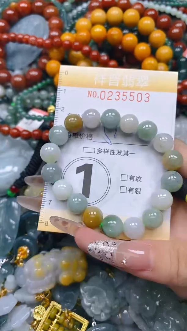 颈饰未镶嵌翡翠闪购0235503
