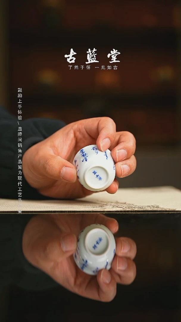 精品茶器【本店无运费险】