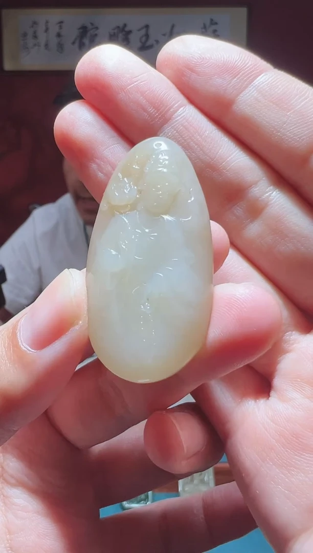 和田玉未镶嵌吊坠(不含链)1