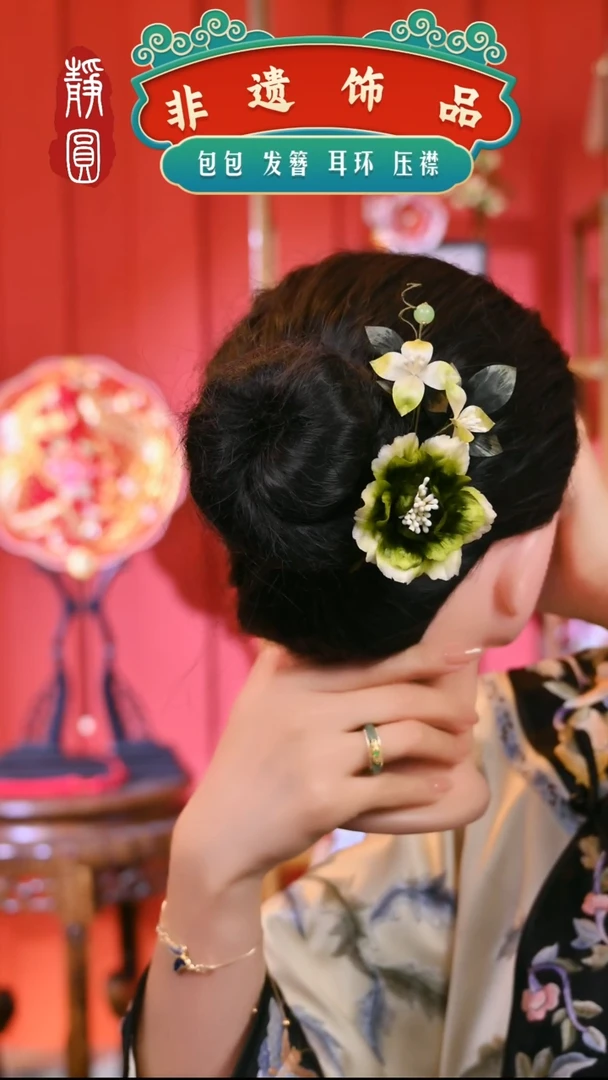 【闪购商品】织绣碧色牡丹钗梳3549