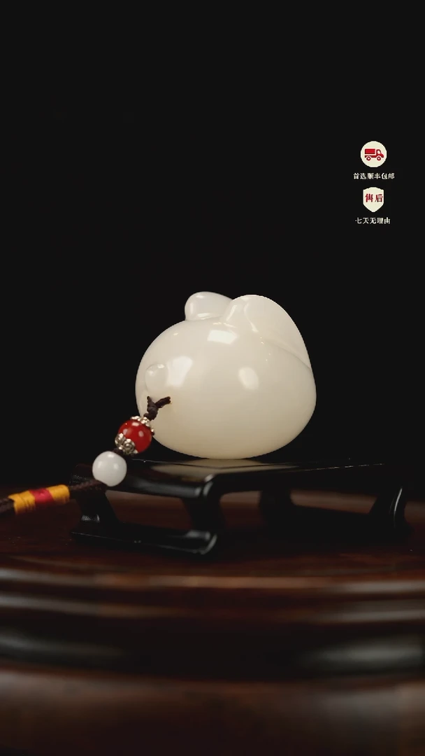 云南石荔枝白雕刻：前途似锦挂件