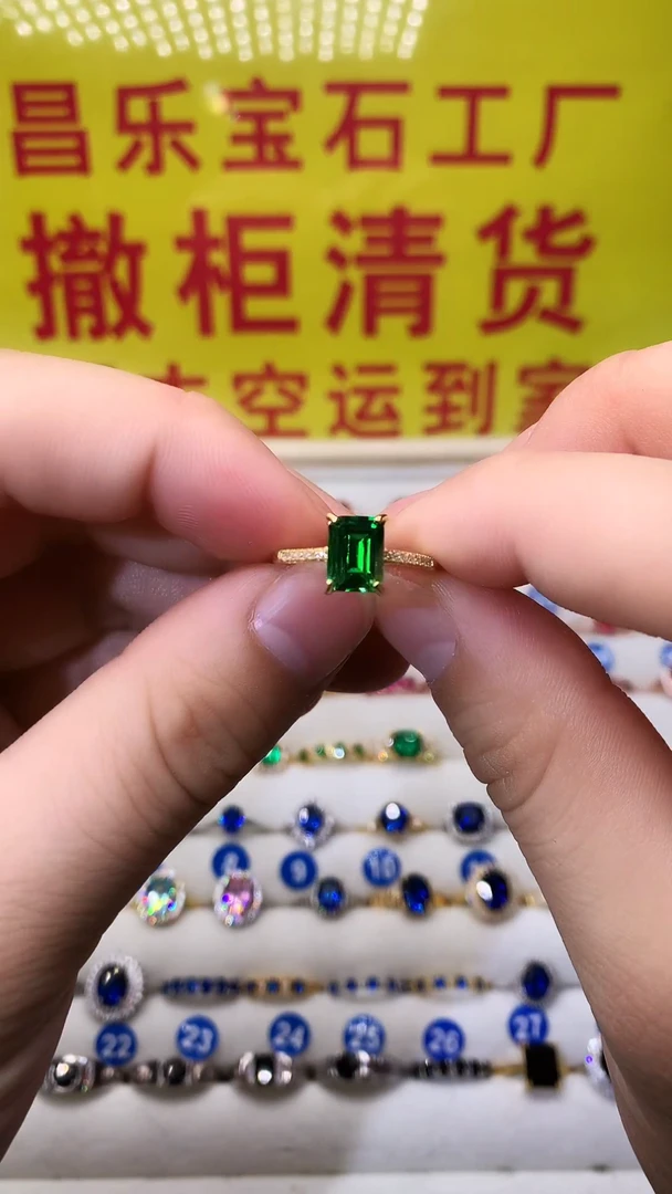 【闪购商品】透辉石戒指银S925镶嵌1111