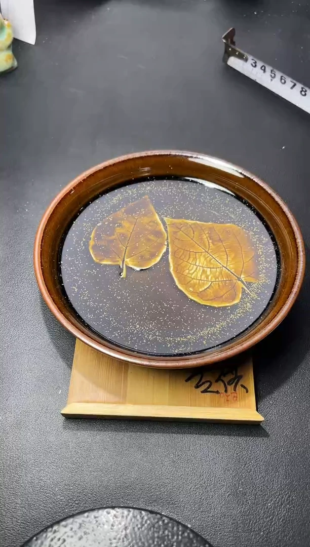 茶盏112（叶紫建盏