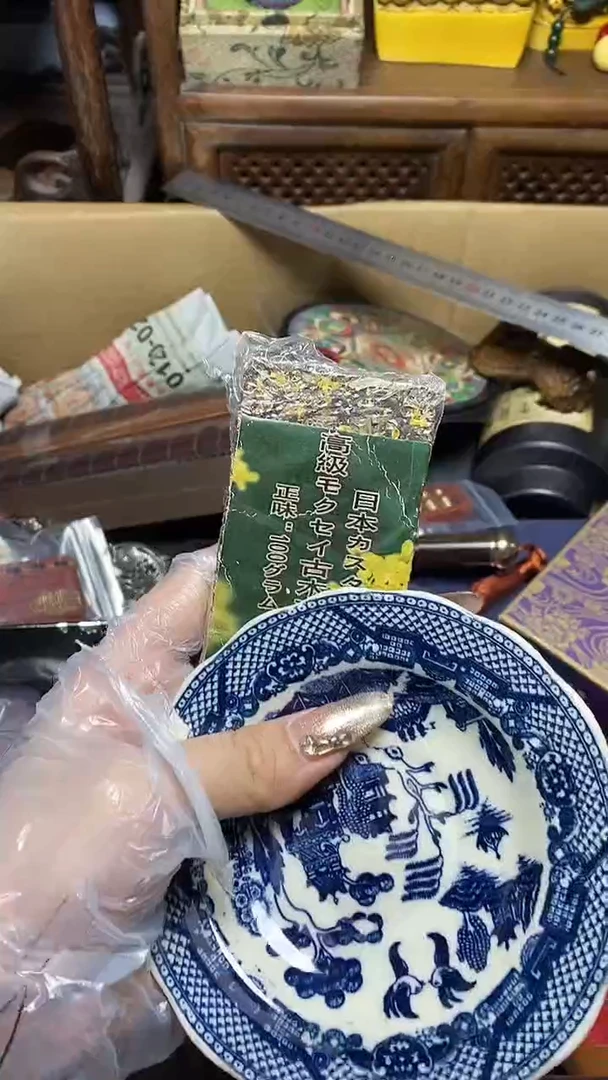 【闪购商品】瓷片瓷器瓷器瓷器瓷器