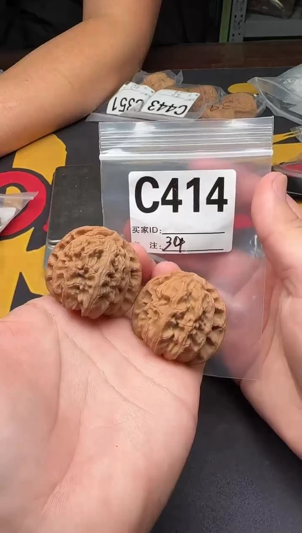 吊坠文玩核桃白狮子39-C414