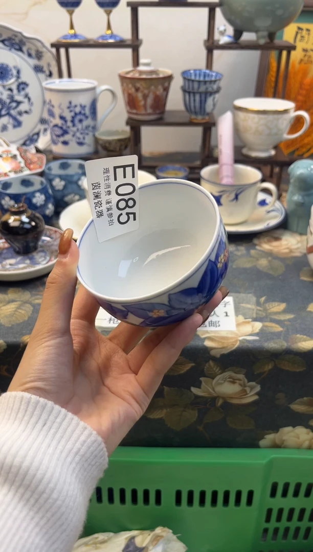 杯越*茵澜瓷器瓷片085