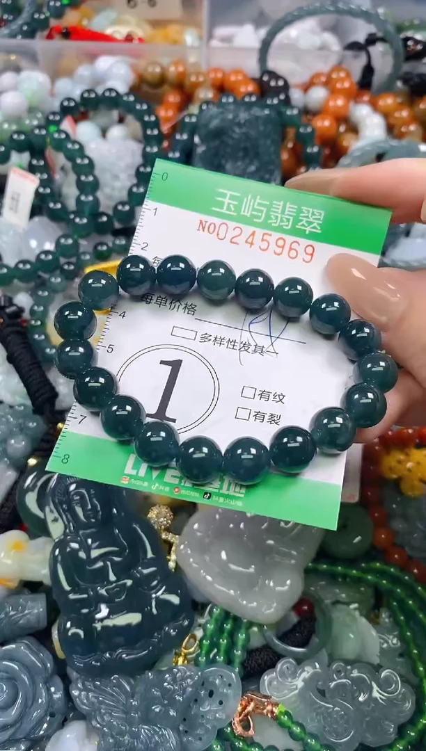 颈饰未镶嵌翡翠闪购0245969