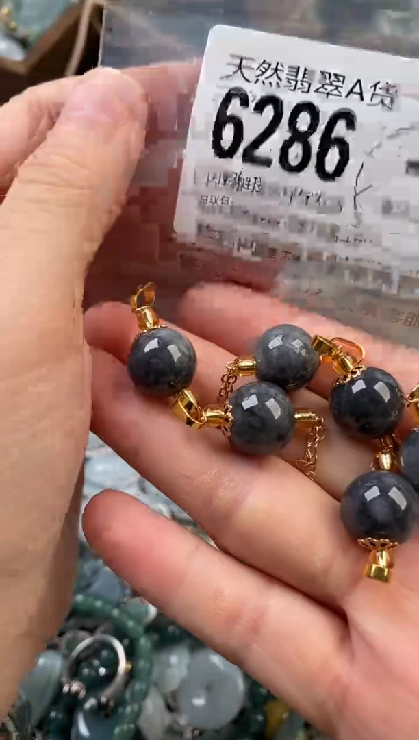 颈饰未镶嵌翡翠多样性发其一6286