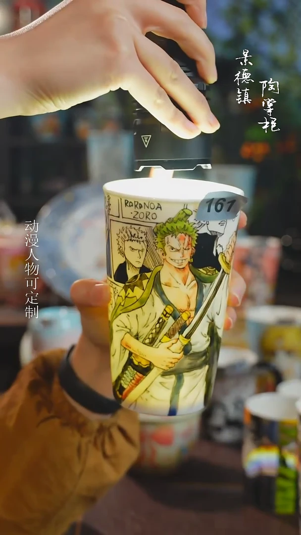 景德镇高温釉下彩纯手工手绘