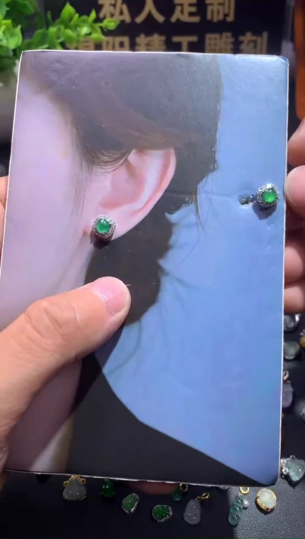 翡翠银S925镶嵌吊坠(不含链)1
