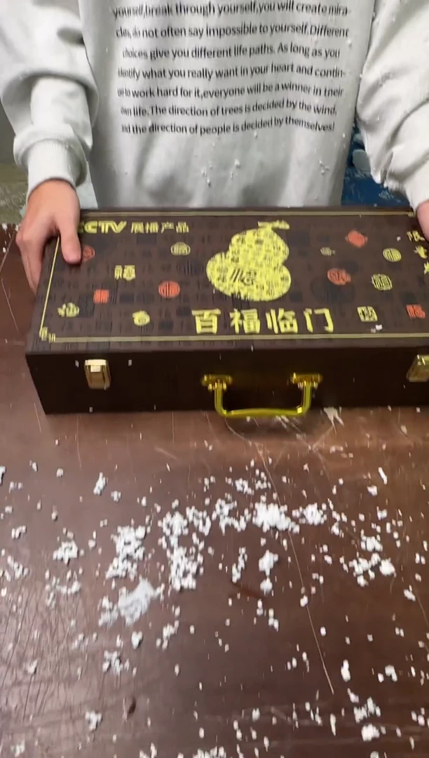 茶具清货商品闪购链接