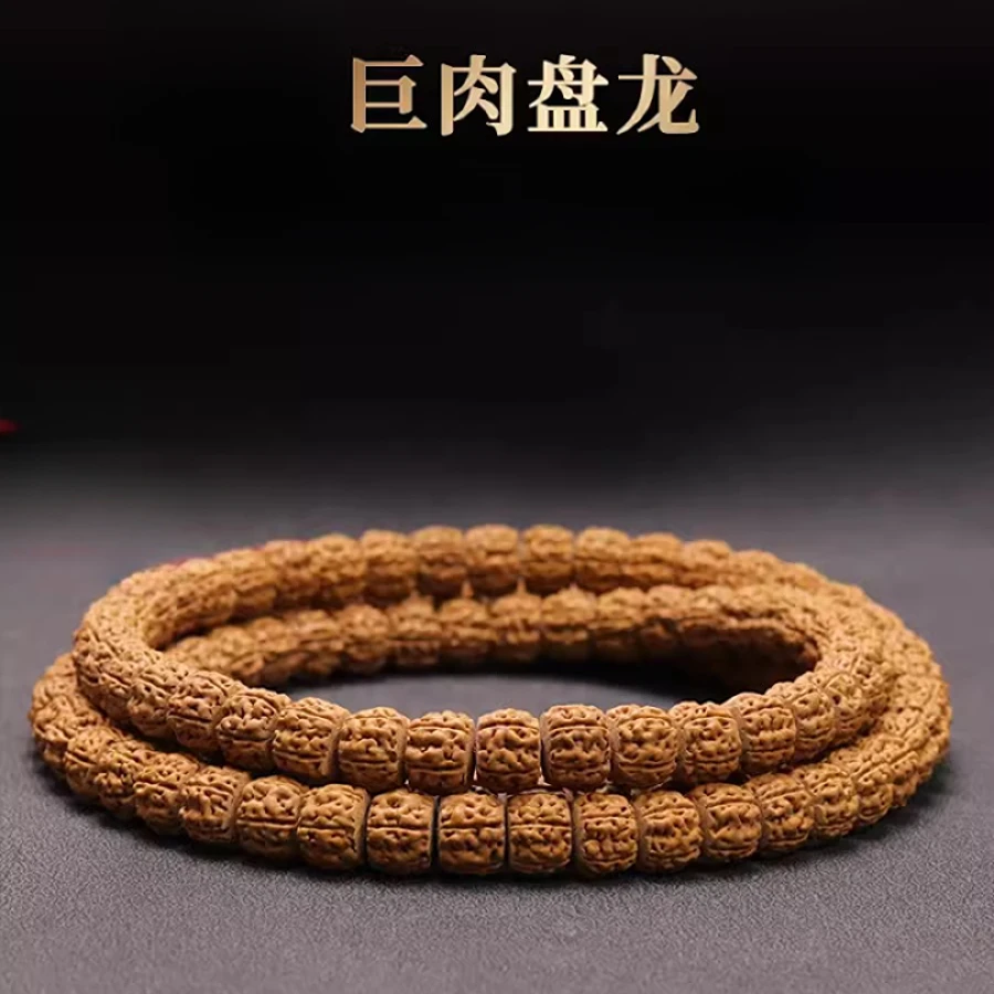 纯血小金刚双龙纹麦穗菩提爆肉藏式直切108手串手持一代盘龙