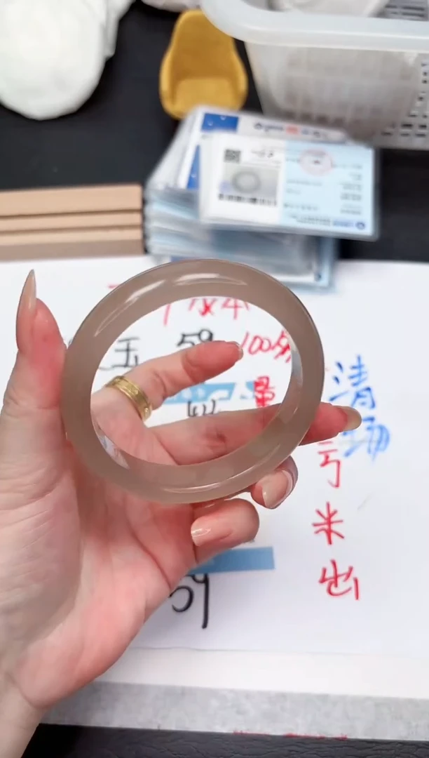 石英质玉手镯未镶嵌422-62