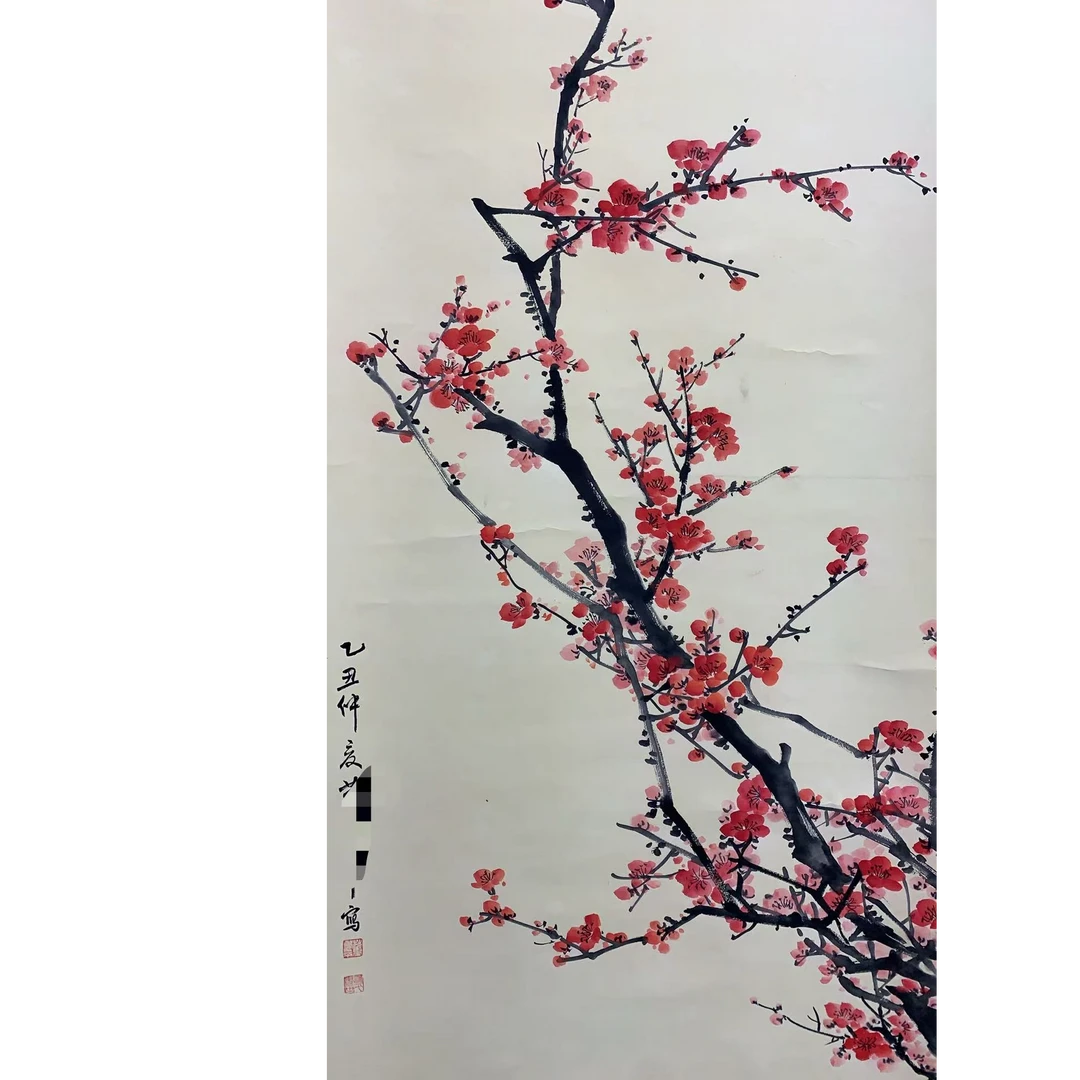 董 梅花立轴 135 65 7.8平尺