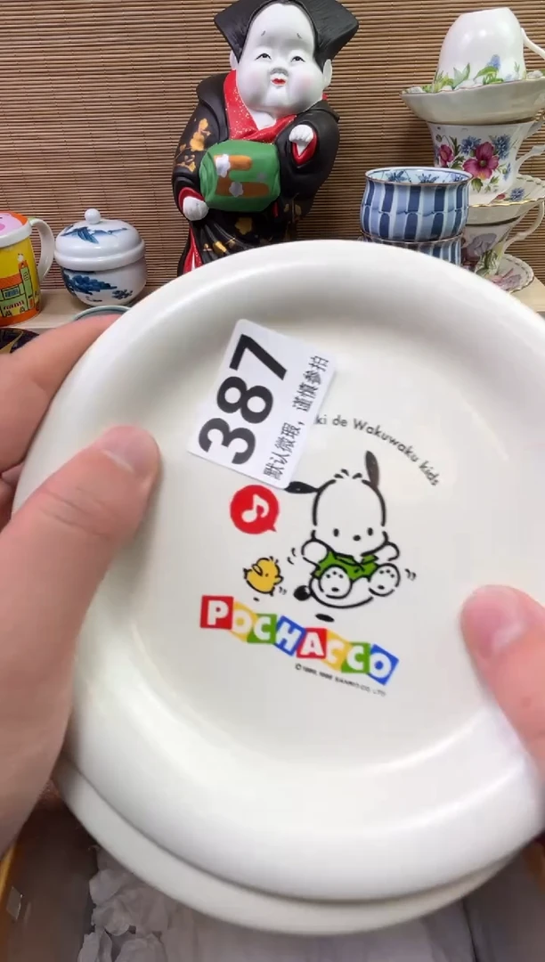 【闪购商品】陶瓷陶瓷陶瓷陶瓷陶瓷