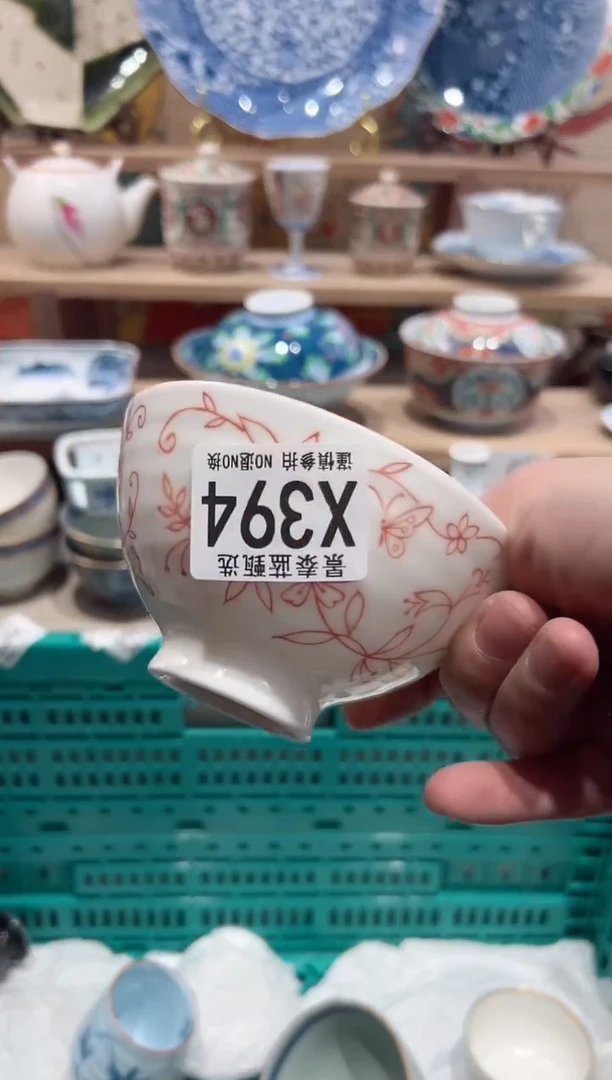 【闪购商品】瓷片当天凑满25米包邮X394