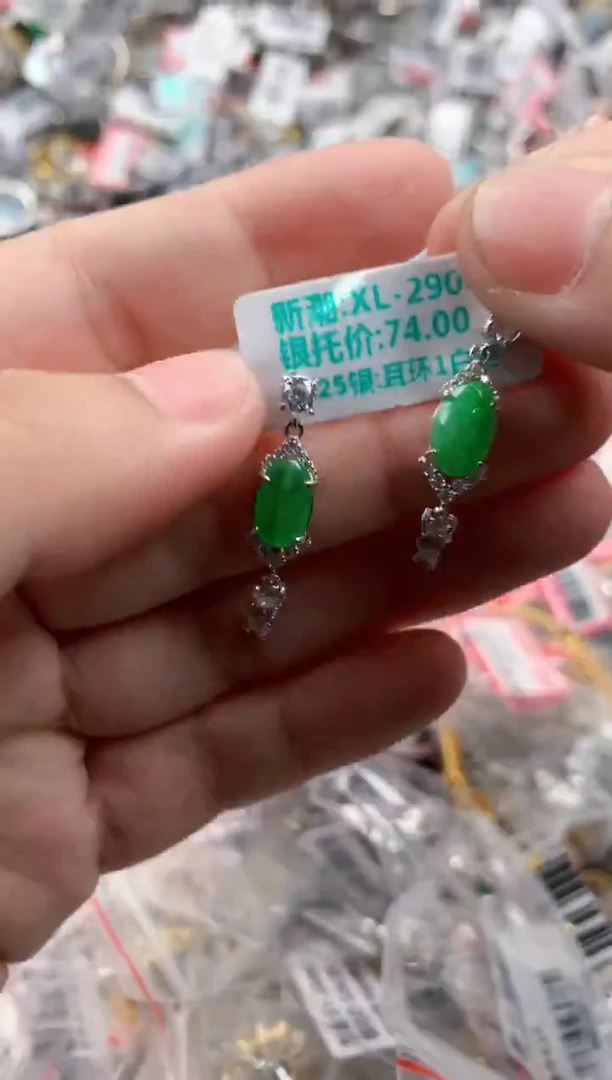 银S925镶嵌戒指翡翠555   10