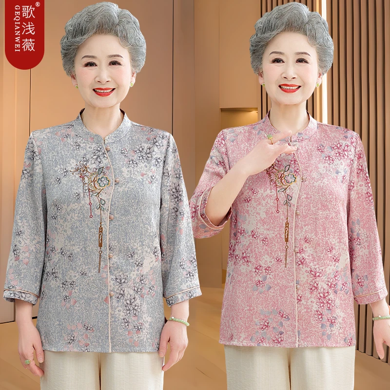 老年人春夏装女七分袖衬衫妈妈太太中袖衬衣服70岁80奶奶中式上衣