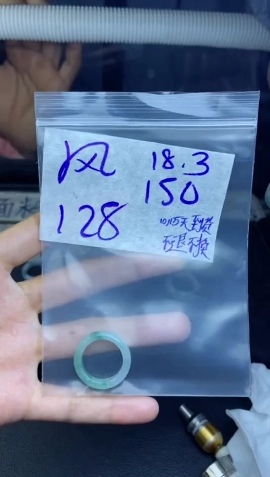 未镶嵌定制翡翠风*拍一发一