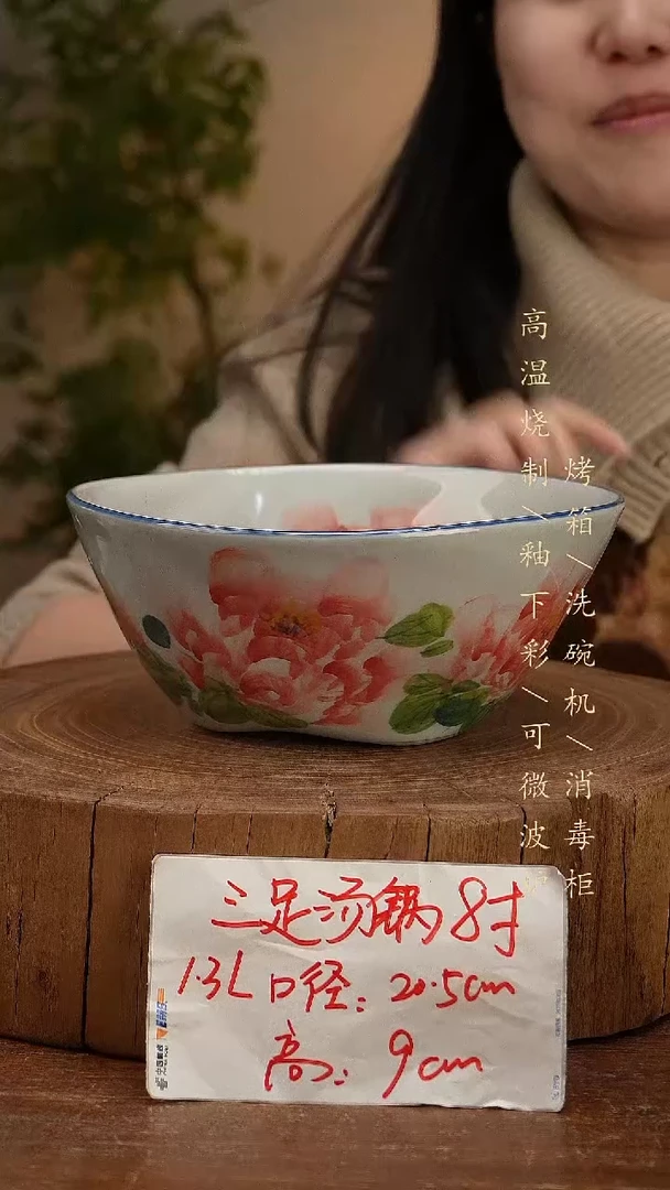 碗瓷景德镇手工手绘高温瓷釉下彩