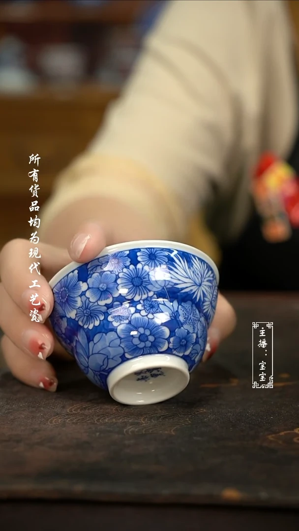 微瑕  福利 高温手绘现代瓷  柴 万花