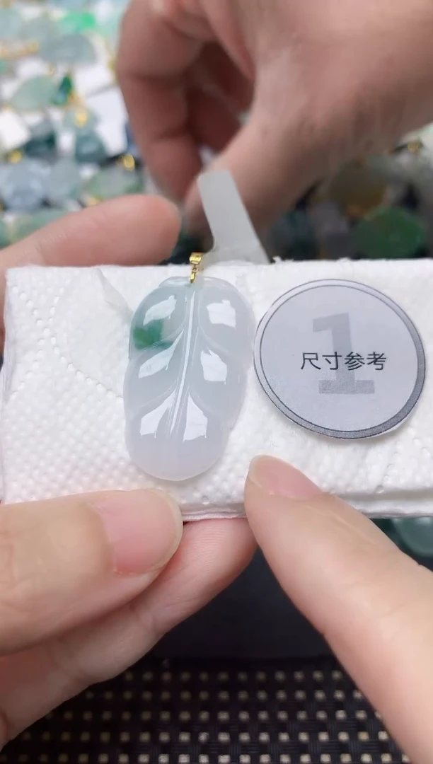 颈饰18K金镶嵌翡翠天然缅甸A货翡翠