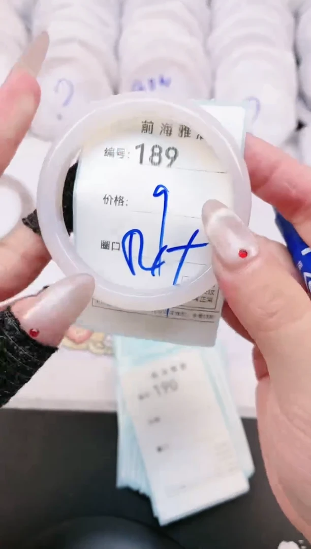 【闪购商品】玛瑙/玉髓手镯未镶嵌189