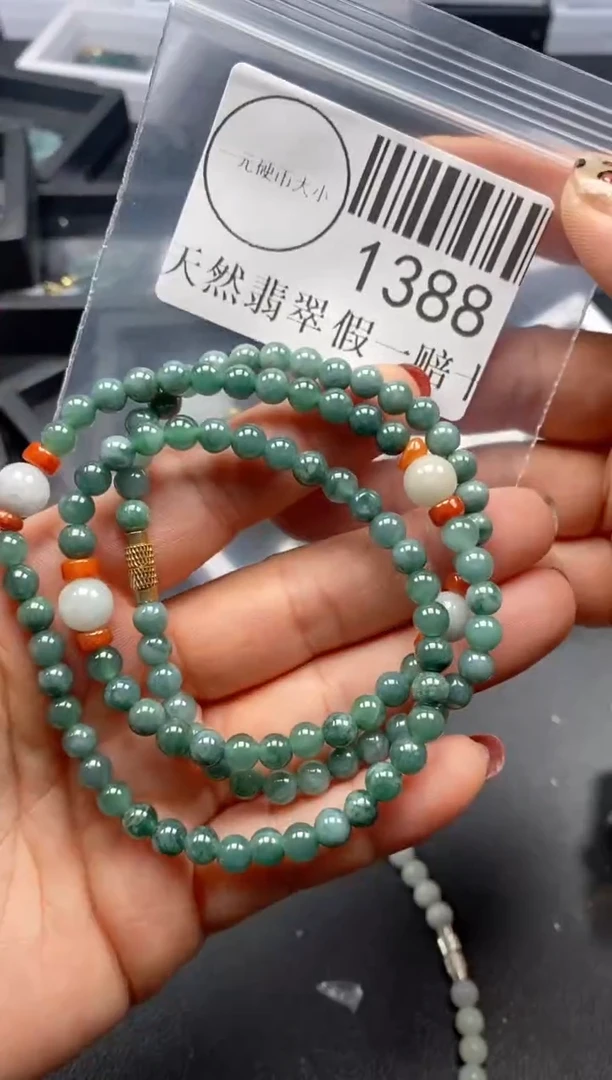 吊坠(不含链)未镶嵌翡翠1388