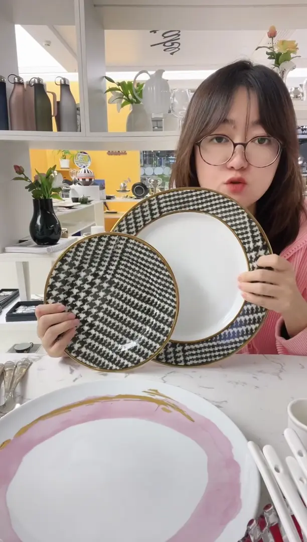 福利款 千鸟格 29cm盘+21cm盘