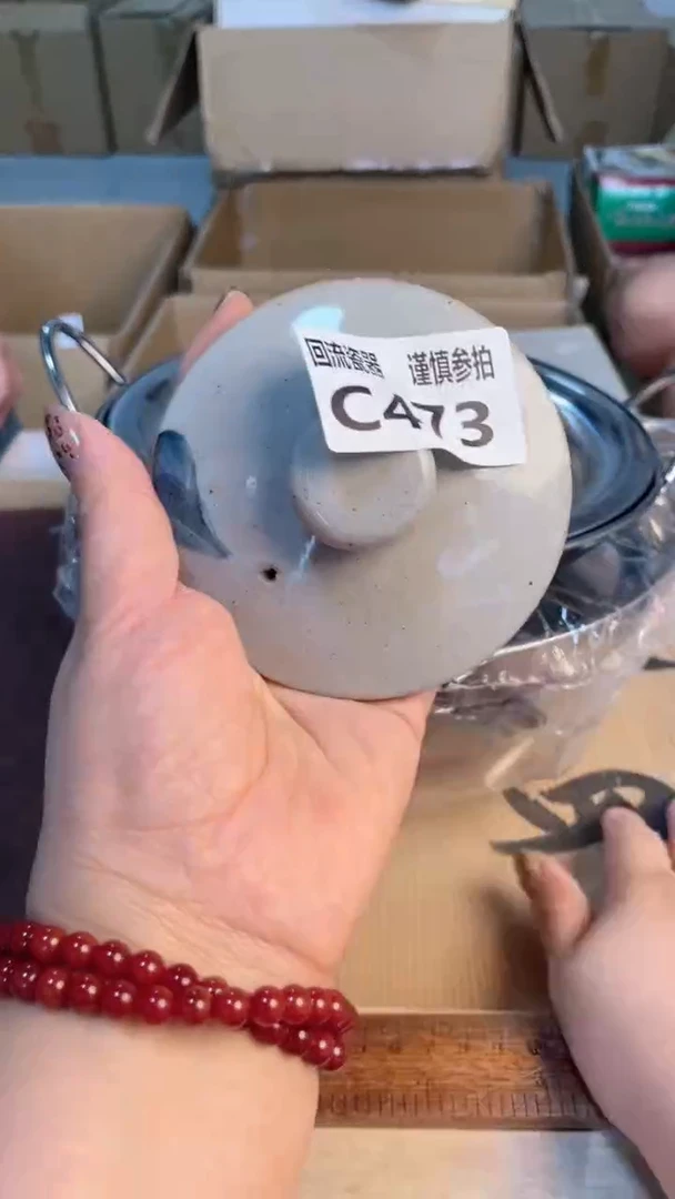 瓷片闪购闪购闪购闪购