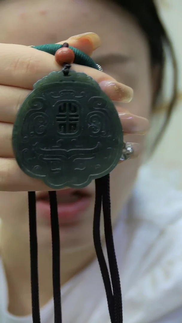 【闪购商品】和田玉挂件未镶嵌挂件